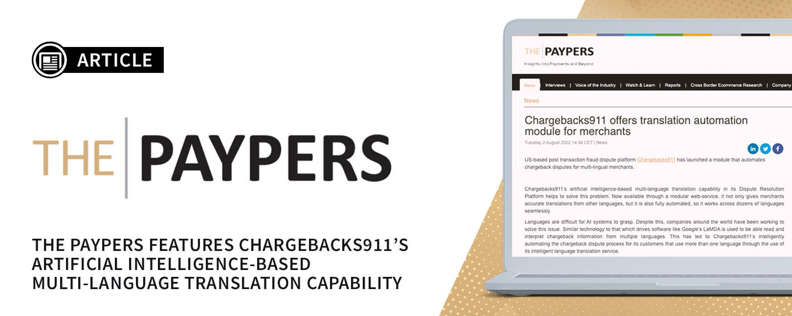 The Paypers Spotlight New Chargebacks911® Automation Features